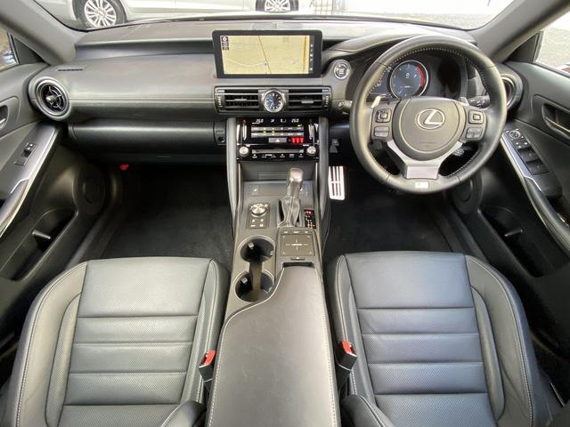 ＩＳ ＩＳ３００　Ｆスポーツ　後期・フルセグナビ・全周囲カメラ・ＢＴオーディオ・１９ＡＷ・黒革シート・シートヒーター・ＬＥＤライト・ステアリングヒーター・レーダークルーズ・コーナーセンサー・レクサスセーフティシステム・ＢＳＭ（3枚目）