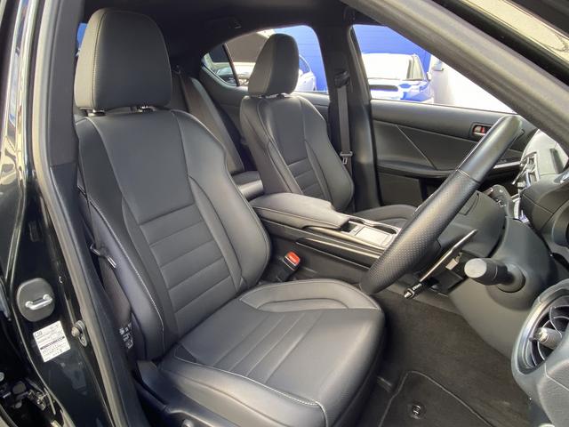 ＩＳ ＩＳ３００　Ｆスポーツ　後期・フルセグナビ・全周囲カメラ・ＢＴオーディオ・１９ＡＷ・黒革シート・シートヒーター・ＬＥＤライト・ステアリングヒーター・レーダークルーズ・コーナーセンサー・レクサスセーフティシステム・ＢＳＭ（4枚目）