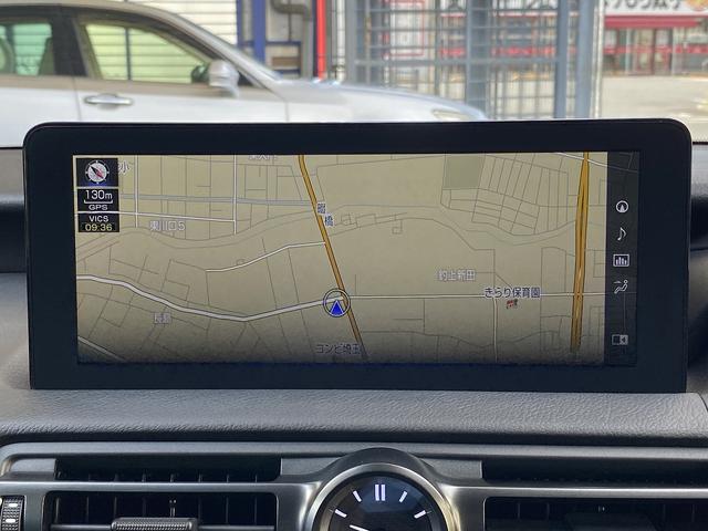 ＩＳ ＩＳ３００　Ｆスポーツ　後期・フルセグナビ・全周囲カメラ・ＢＴオーディオ・１９ＡＷ・黒革シート・シートヒーター・ＬＥＤライト・ステアリングヒーター・レーダークルーズ・コーナーセンサー・レクサスセーフティシステム・ＢＳＭ（7枚目）