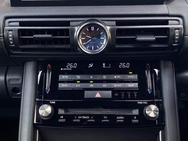 ＩＳ ＩＳ３００　Ｆスポーツ　後期・フルセグナビ・全周囲カメラ・ＢＴオーディオ・１９ＡＷ・黒革シート・シートヒーター・ＬＥＤライト・ステアリングヒーター・レーダークルーズ・コーナーセンサー・レクサスセーフティシステム・ＢＳＭ（33枚目）