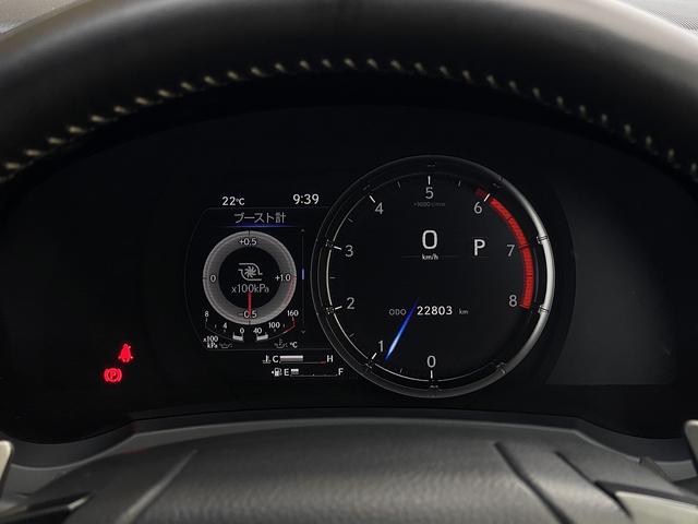 ＩＳ ＩＳ３００　Ｆスポーツ　後期・フルセグナビ・全周囲カメラ・ＢＴオーディオ・１９ＡＷ・黒革シート・シートヒーター・ＬＥＤライト・ステアリングヒーター・レーダークルーズ・コーナーセンサー・レクサスセーフティシステム・ＢＳＭ（36枚目）