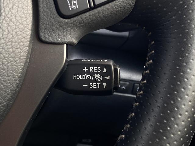 ＩＳ ＩＳ３００　Ｆスポーツ　後期・フルセグナビ・全周囲カメラ・ＢＴオーディオ・１９ＡＷ・黒革シート・シートヒーター・ＬＥＤライト・ステアリングヒーター・レーダークルーズ・コーナーセンサー・レクサスセーフティシステム・ＢＳＭ（43枚目）