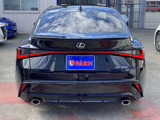 ＩＳ ＩＳ３００　Ｆスポーツ　後期・フルセグナビ・全周囲カメラ・ＢＴオーディオ・１９ＡＷ・黒革シート・シートヒーター・ＬＥＤライト・ステアリングヒーター・レーダークルーズ・コーナーセンサー・レクサスセーフティシステム・ＢＳＭ（52枚目）