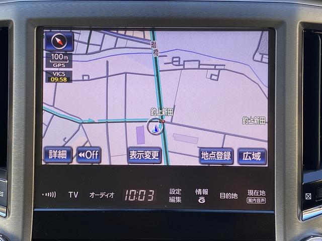 クラウンマジェスタ ベースグレード フルセグナビ・バックカメラ・BTオーディオ・17AW・シートヒーター・パワーシート・LEDライト・フォグLED・ステアリングヒーター・ウッドコンビH・プリクラッシュセーフティ・BSM・オートHIビーム(7枚目)