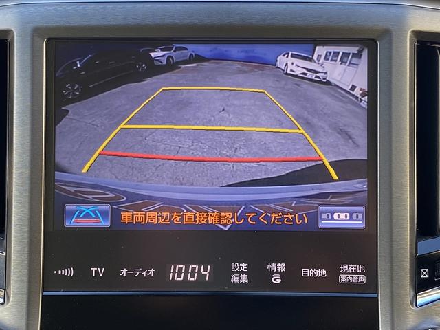 クラウンマジェスタ ベースグレード フルセグナビ・バックカメラ・BTオーディオ・17AW・シートヒーター・パワーシート・LEDライト・フォグLED・ステアリングヒーター・ウッドコンビH・プリクラッシュセーフティ・BSM・オートHIビーム(8枚目)