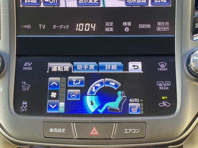 クラウンマジェスタ ベースグレード フルセグナビ・バックカメラ・BTオーディオ・17AW・シートヒーター・パワーシート・LEDライト・フォグLED・ステアリングヒーター・ウッドコンビH・プリクラッシュセーフティ・BSM・オートHIビーム(9枚目)