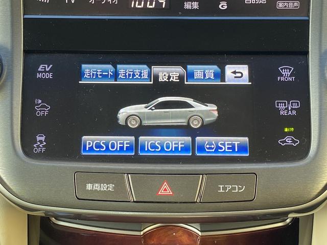 クラウンマジェスタ ベースグレード フルセグナビ・バックカメラ・BTオーディオ・17AW・シートヒーター・パワーシート・LEDライト・フォグLED・ステアリングヒーター・ウッドコンビH・プリクラッシュセーフティ・BSM・オートHIビーム(11枚目)