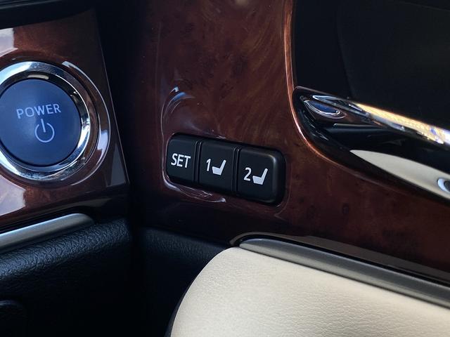 クラウンマジェスタ ベースグレード フルセグナビ・バックカメラ・BTオーディオ・17AW・シートヒーター・パワーシート・LEDライト・フォグLED・ステアリングヒーター・ウッドコンビH・プリクラッシュセーフティ・BSM・オートHIビーム(42枚目)