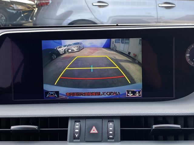 ＥＳ ＥＳ３００ｈ　Ｆスポーツ　サンルーフ・フルセグナビ・バックカメラ・ＢＴオーディオ・１９ＡＷ・赤革シート・ベンチレーション・ＬＥＤライト・フォグ・レーダークルーズ・ステアリングヒーター・ＥＴＣ・レクサスセーフティシステム・ＢＳＭ（8枚目）