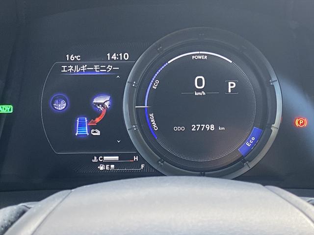 ＥＳ ＥＳ３００ｈ　Ｆスポーツ　サンルーフ・フルセグナビ・バックカメラ・ＢＴオーディオ・１９ＡＷ・赤革シート・ベンチレーション・ＬＥＤライト・フォグ・レーダークルーズ・ステアリングヒーター・ＥＴＣ・レクサスセーフティシステム・ＢＳＭ（34枚目）