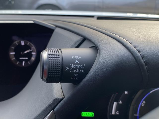 ＥＳ ＥＳ３００ｈ　Ｆスポーツ　サンルーフ・フルセグナビ・バックカメラ・ＢＴオーディオ・１９ＡＷ・赤革シート・ベンチレーション・ＬＥＤライト・フォグ・レーダークルーズ・ステアリングヒーター・ＥＴＣ・レクサスセーフティシステム・ＢＳＭ（40枚目）