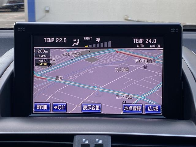 HS HS250h バージョンI 後期・フルセグナビ・フロント/バックカメラ・BTオーディオ・17AW・ベージュ革シート・ベンチレーション・LEDライト・フォグLED・クルーズコントロール・コーナーセンサー・ETC・Rサンシェード(7枚目)