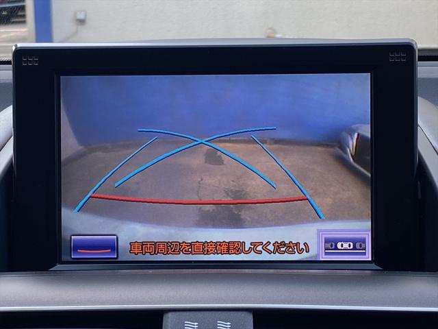 HS HS250h バージョンI 後期・フルセグナビ・フロント/バックカメラ・BTオーディオ・17AW・ベージュ革シート・ベンチレーション・LEDライト・フォグLED・クルーズコントロール・コーナーセンサー・ETC・Rサンシェード(8枚目)