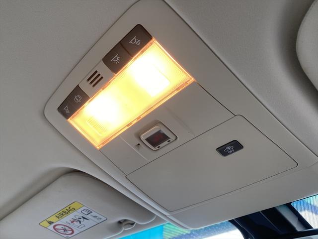 HS HS250h バージョンI 後期・フルセグナビ・フロント/バックカメラ・BTオーディオ・17AW・ベージュ革シート・ベンチレーション・LEDライト・フォグLED・クルーズコントロール・コーナーセンサー・ETC・Rサンシェード(41枚目)