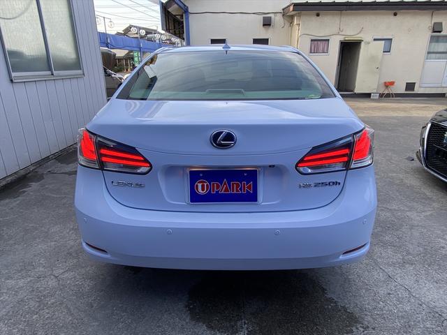 HS HS250h バージョンI 後期・フルセグナビ・フロント/バックカメラ・BTオーディオ・17AW・ベージュ革シート・ベンチレーション・LEDライト・フォグLED・クルーズコントロール・コーナーセンサー・ETC・Rサンシェード(46枚目)