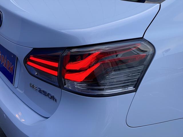 HS HS250h バージョンI 後期・フルセグナビ・フロント/バックカメラ・BTオーディオ・17AW・ベージュ革シート・ベンチレーション・LEDライト・フォグLED・クルーズコントロール・コーナーセンサー・ETC・Rサンシェード(53枚目)