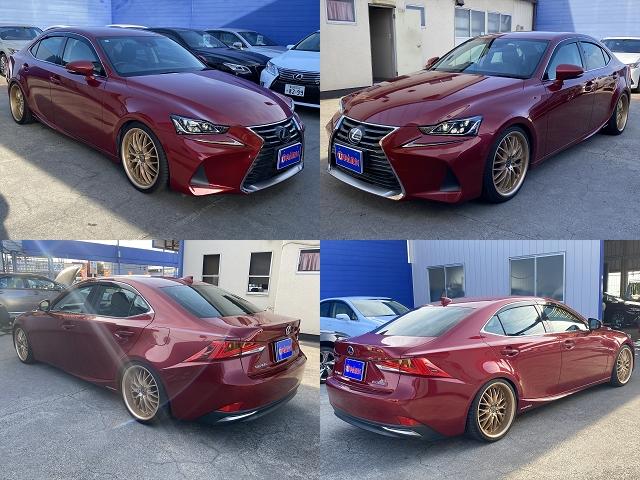 ＩＳ ＩＳ３００ｈ　バージョンＬ　フルセグナビ・バックカメラ・ＢＴオーディオ・１９ＡＷ・黒革シート・ベンチレーション・ＬＥＤライト・レーダークルーズ・ステアリングヒーター・Ｐシート・ＥＴＣ・レクサスセーフティシステム・ＢＳＭ・車高調（15枚目）