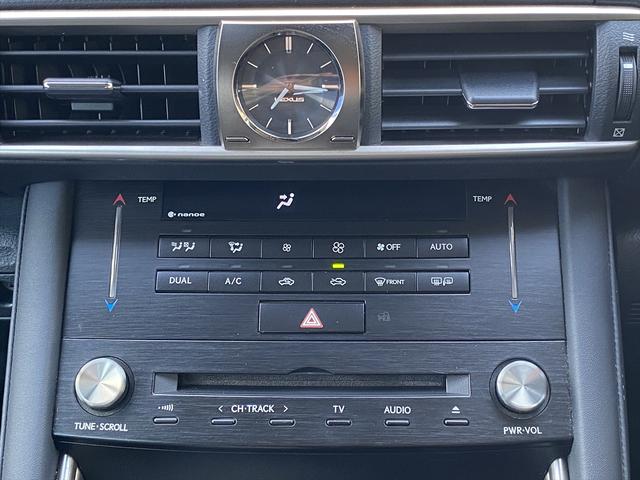 ＩＳ ＩＳ３００ｈ　バージョンＬ　フルセグナビ・バックカメラ・ＢＴオーディオ・１９ＡＷ・黒革シート・ベンチレーション・ＬＥＤライト・レーダークルーズ・ステアリングヒーター・Ｐシート・ＥＴＣ・レクサスセーフティシステム・ＢＳＭ・車高調（31枚目）