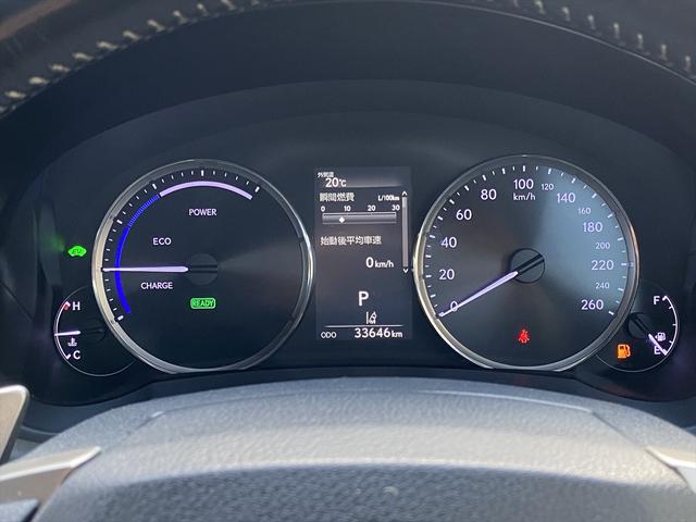 ＩＳ ＩＳ３００ｈ　バージョンＬ　フルセグナビ・バックカメラ・ＢＴオーディオ・１９ＡＷ・黒革シート・ベンチレーション・ＬＥＤライト・レーダークルーズ・ステアリングヒーター・Ｐシート・ＥＴＣ・レクサスセーフティシステム・ＢＳＭ・車高調（34枚目）