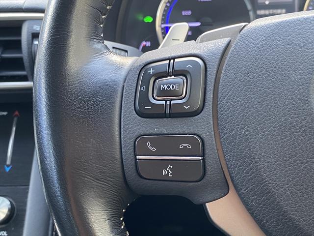 ＩＳ ＩＳ３００ｈ　バージョンＬ　フルセグナビ・バックカメラ・ＢＴオーディオ・１９ＡＷ・黒革シート・ベンチレーション・ＬＥＤライト・レーダークルーズ・ステアリングヒーター・Ｐシート・ＥＴＣ・レクサスセーフティシステム・ＢＳＭ・車高調（38枚目）