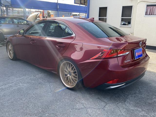 ＩＳ ＩＳ３００ｈ　バージョンＬ　フルセグナビ・バックカメラ・ＢＴオーディオ・１９ＡＷ・黒革シート・ベンチレーション・ＬＥＤライト・レーダークルーズ・ステアリングヒーター・Ｐシート・ＥＴＣ・レクサスセーフティシステム・ＢＳＭ・車高調（53枚目）