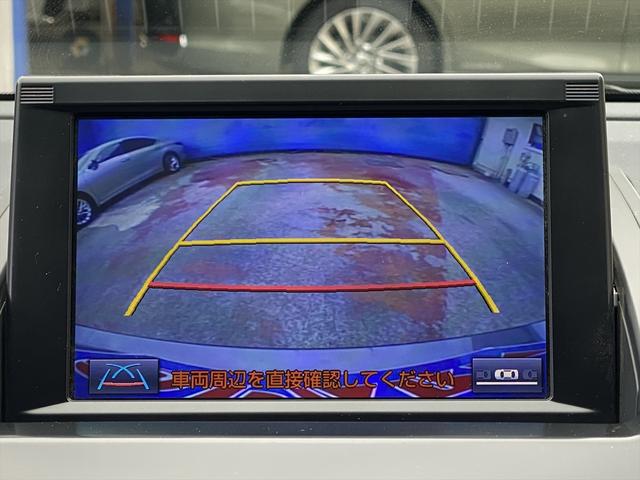 ＳＡＩ Ｇ　後期・ワンオーナー・フルセグナビ・バックカメラ・ＢＴオーディオ・１６ＡＷ・パワーシート・シートメモリー・ＬＥＤライト・フォグＬＥＤ・本革巻ステアリング・クルーズコントロール・ＥＴＣ・フロアマット（8枚目）