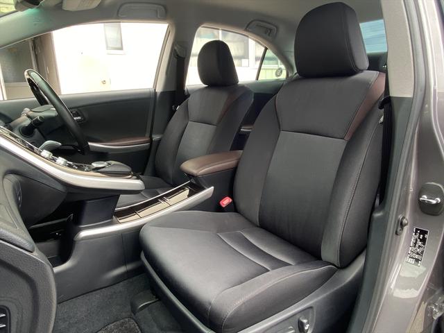 ＳＡＩ Ｇ　後期・ワンオーナー・フルセグナビ・バックカメラ・ＢＴオーディオ・１６ＡＷ・パワーシート・シートメモリー・ＬＥＤライト・フォグＬＥＤ・本革巻ステアリング・クルーズコントロール・ＥＴＣ・フロアマット（25枚目）