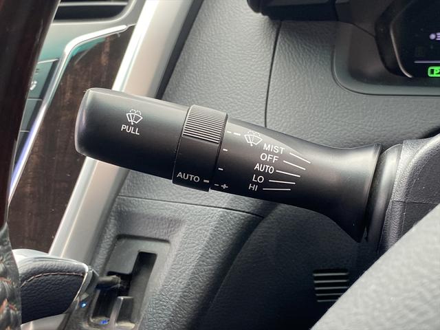 ＳＡＩ Ｇ　後期・ワンオーナー・フルセグナビ・バックカメラ・ＢＴオーディオ・１６ＡＷ・パワーシート・シートメモリー・ＬＥＤライト・フォグＬＥＤ・本革巻ステアリング・クルーズコントロール・ＥＴＣ・フロアマット（33枚目）