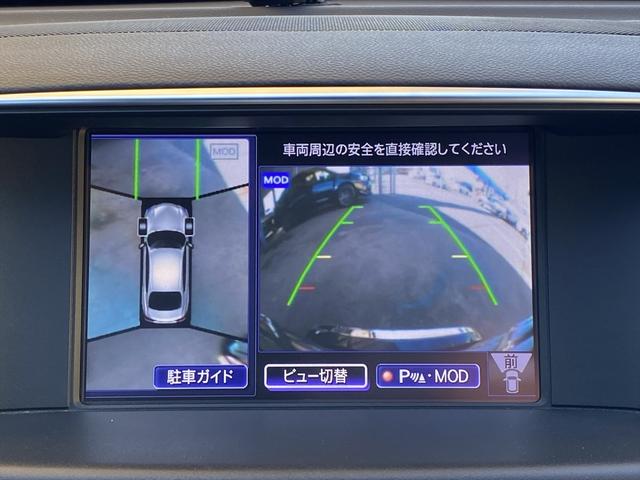 後期・フルセグナビ・全周囲カメラ・１８ＡＷ・ハーフレザーシート・パワーシート・オットマン・ＬＥＤライト・フォグライト・レーダークルーズ・コーナーセンサー・ＥＴＣ・３６０°セーフティアシスト・ＢＳＭ
