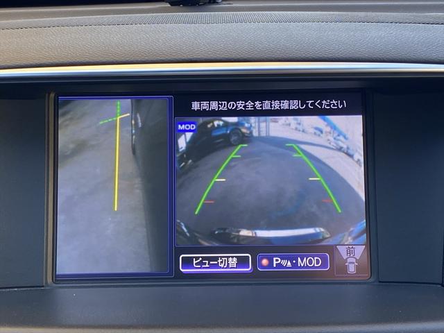 後期・フルセグナビ・全周囲カメラ・１８ＡＷ・ハーフレザーシート・パワーシート・オットマン・ＬＥＤライト・フォグライト・レーダークルーズ・コーナーセンサー・ＥＴＣ・３６０°セーフティアシスト・ＢＳＭ
