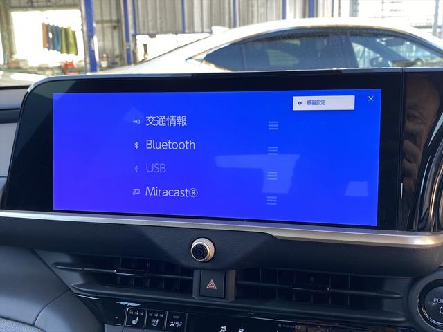 クラウンクロスオーバー Ｇアドバンスド・レザーパッケージ　フルセグＴＶ・全周囲カメラ・２１ＡＷ・黒革シート・ベンチレーション・デジタルミラー・ＬＥＤライト・ステアリングヒーター・レーダークルーズ・パワーテールゲート・ＥＴＣ・セーフティセンス・ＢＳＭ・ＨＵＤ（43枚目）