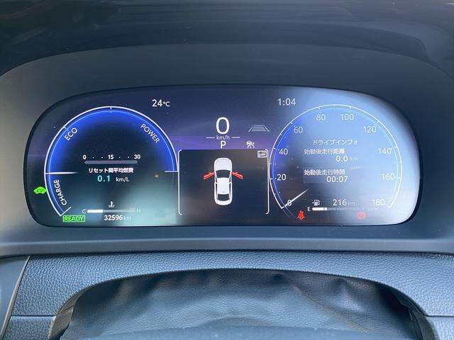 クラウンクロスオーバー Ｇアドバンスド・レザーパッケージ　フルセグＴＶ・全周囲カメラ・２１ＡＷ・黒革シート・ベンチレーション・デジタルミラー・ＬＥＤライト・ステアリングヒーター・レーダークルーズ・パワーテールゲート・ＥＴＣ・セーフティセンス・ＢＳＭ・ＨＵＤ（47枚目）