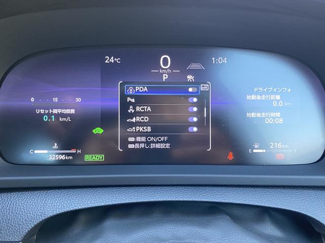 クラウンクロスオーバー Ｇアドバンスド・レザーパッケージ　フルセグＴＶ・全周囲カメラ・２１ＡＷ・黒革シート・ベンチレーション・デジタルミラー・ＬＥＤライト・ステアリングヒーター・レーダークルーズ・パワーテールゲート・ＥＴＣ・セーフティセンス・ＢＳＭ・ＨＵＤ（49枚目）