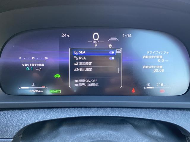 クラウンクロスオーバー Ｇアドバンスド・レザーパッケージ　フルセグＴＶ・全周囲カメラ・２１ＡＷ・黒革シート・ベンチレーション・デジタルミラー・ＬＥＤライト・ステアリングヒーター・レーダークルーズ・パワーテールゲート・ＥＴＣ・セーフティセンス・ＢＳＭ・ＨＵＤ（50枚目）