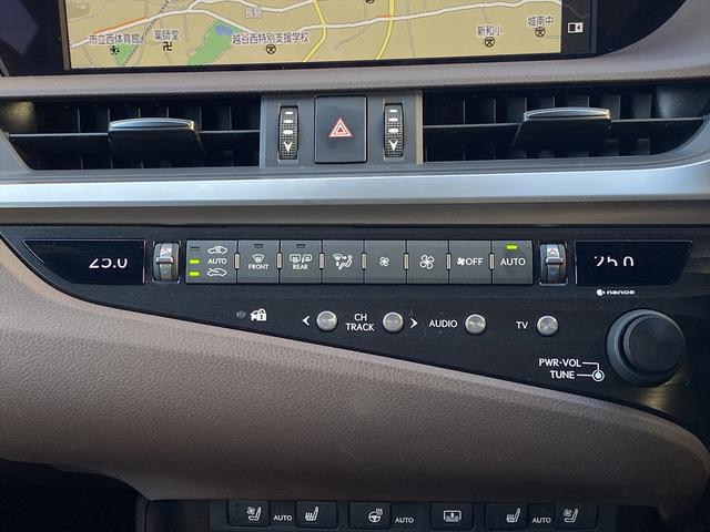 ES ES300h バージョンL サンルーフ・フルセグナビ・全周囲カメラ・BTオーディオ・18AW・茶革シート・ベンチレーション・LEDライト・ステアリングヒーター・レーダークルーズ・ETC・レクサスセーフティシステム・BSM・HUD(33枚目)