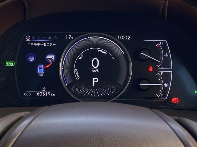 ES ES300h バージョンL サンルーフ・フルセグナビ・全周囲カメラ・BTオーディオ・18AW・茶革シート・ベンチレーション・LEDライト・ステアリングヒーター・レーダークルーズ・ETC・レクサスセーフティシステム・BSM・HUD(36枚目)