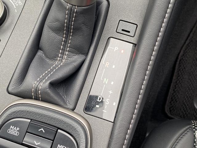 フルセグナビ・バックカメラ・ＢＴオーディオ・１９ＡＷ・黒革シート・ベンチレーション・ＬＥＤライト・フォグ・レーダークルーズ・ステアリングヒーター・本革巻ステアリング・ＥＴＣ・パドルシフト・フロアマット