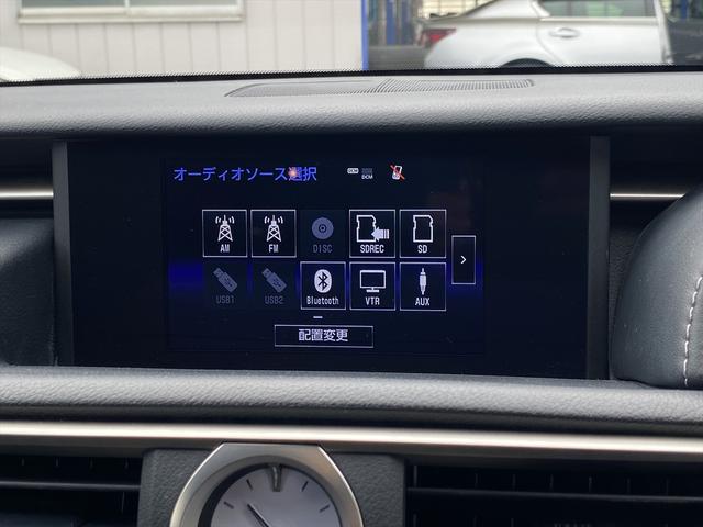 フルセグナビ・バックカメラ・ＢＴオーディオ・１９ＡＷ・黒革シート・ベンチレーション・ＬＥＤライト・フォグ・レーダークルーズ・ステアリングヒーター・本革巻ステアリング・ＥＴＣ・パドルシフト・フロアマット