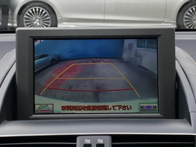 ＨＳ ＨＳ２５０ｈ　ハーモニアス　レザーインテリア　フルセグナビ・バックカメラ・１９ＡＷ・コンビ革シート・パワーシート・シートヒーター・ＬＥＤライト・フォグ・本革巻ステアリング・クルーズコントロール・ＥＴＣ・フロアマット・ＵＳＢ・ＭＳＶ・スマートキー（8枚目）