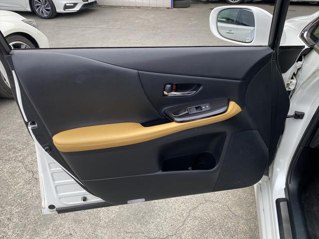 ＨＳ ＨＳ２５０ｈ　ハーモニアス　レザーインテリア　フルセグナビ・バックカメラ・１９ＡＷ・コンビ革シート・パワーシート・シートヒーター・ＬＥＤライト・フォグ・本革巻ステアリング・クルーズコントロール・ＥＴＣ・フロアマット・ＵＳＢ・ＭＳＶ・スマートキー（28枚目）