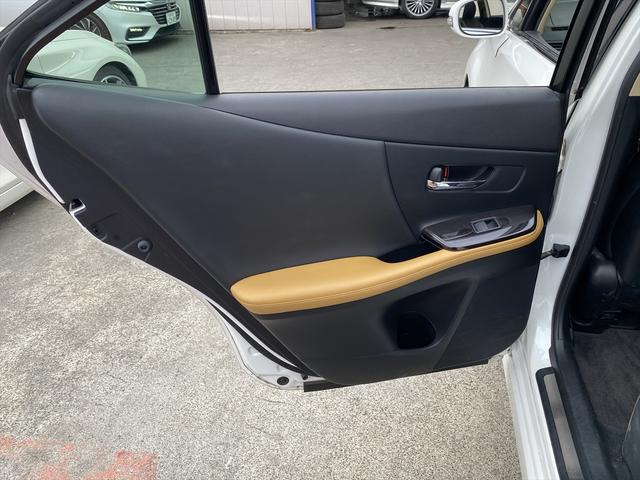 ＨＳ ＨＳ２５０ｈ　ハーモニアス　レザーインテリア　フルセグナビ・バックカメラ・１９ＡＷ・コンビ革シート・パワーシート・シートヒーター・ＬＥＤライト・フォグ・本革巻ステアリング・クルーズコントロール・ＥＴＣ・フロアマット・ＵＳＢ・ＭＳＶ・スマートキー（29枚目）