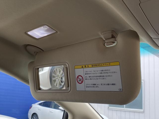 ＨＳ ＨＳ２５０ｈ　ハーモニアス　レザーインテリア　フルセグナビ・バックカメラ・１９ＡＷ・コンビ革シート・パワーシート・シートヒーター・ＬＥＤライト・フォグ・本革巻ステアリング・クルーズコントロール・ＥＴＣ・フロアマット・ＵＳＢ・ＭＳＶ・スマートキー（39枚目）