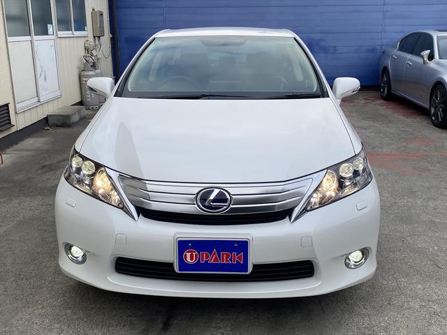 ＨＳ ＨＳ２５０ｈ　ハーモニアス　レザーインテリア　フルセグナビ・バックカメラ・１９ＡＷ・コンビ革シート・パワーシート・シートヒーター・ＬＥＤライト・フォグ・本革巻ステアリング・クルーズコントロール・ＥＴＣ・フロアマット・ＵＳＢ・ＭＳＶ・スマートキー（42枚目）