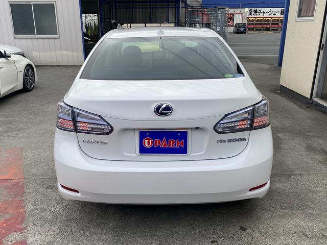 ＨＳ ＨＳ２５０ｈ　ハーモニアス　レザーインテリア　フルセグナビ・バックカメラ・１９ＡＷ・コンビ革シート・パワーシート・シートヒーター・ＬＥＤライト・フォグ・本革巻ステアリング・クルーズコントロール・ＥＴＣ・フロアマット・ＵＳＢ・ＭＳＶ・スマートキー（45枚目）