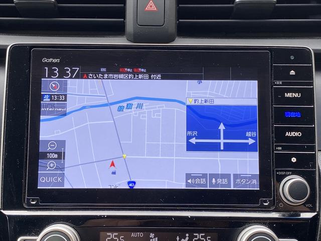 インサイト ＥＸ　ワンオーナー・フルセグナビ・バックカメラ・ＢＴオーディオ・１７ＡＷ・ハーフレザーシート・シートヒーター・ＬＥＤライト・フォグ・レーダークルーズ・ＥＴＣ・ドアバイザー・Ｒソナー・ホンダセンシング・ＢＳＭ（7枚目）