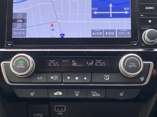 インサイト ＥＸ　ワンオーナー・フルセグナビ・バックカメラ・ＢＴオーディオ・１７ＡＷ・ハーフレザーシート・シートヒーター・ＬＥＤライト・フォグ・レーダークルーズ・ＥＴＣ・ドアバイザー・Ｒソナー・ホンダセンシング・ＢＳＭ（9枚目）