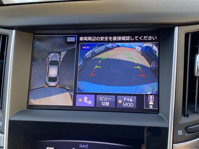 スカイライン ３５０ＧＴ　ハイブリッド　タイプＳＰ　ワンオーナー・フルセグナビ・全周囲カメラ・ＢＴオーディオ・１９ＡＷ・黒革シート・パワーシート・シートヒーター・ＬＥＤライト・フォグ・レーダークルーズ・ＥＴＣ・全方位運転支援システム・ＢＳＭ・ローダウン（8枚目）