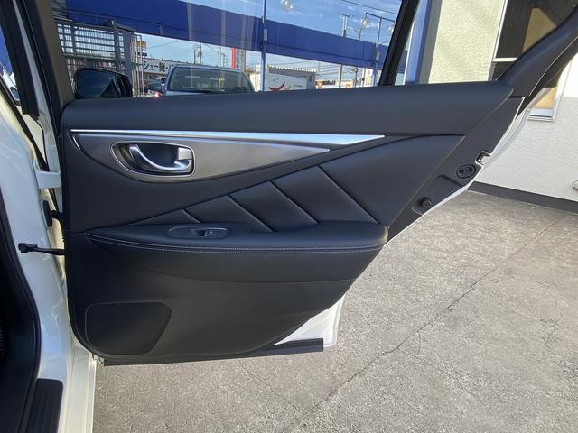 スカイライン ３５０ＧＴ　ハイブリッド　タイプＳＰ　ワンオーナー・フルセグナビ・全周囲カメラ・ＢＴオーディオ・１９ＡＷ・黒革シート・パワーシート・シートヒーター・ＬＥＤライト・フォグ・レーダークルーズ・ＥＴＣ・全方位運転支援システム・ＢＳＭ・ローダウン（32枚目）