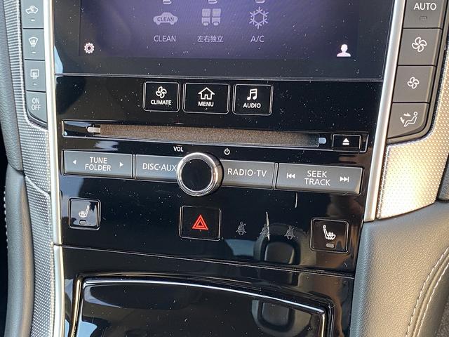 スカイライン ３５０ＧＴ　ハイブリッド　タイプＳＰ　ワンオーナー・フルセグナビ・全周囲カメラ・ＢＴオーディオ・１９ＡＷ・黒革シート・パワーシート・シートヒーター・ＬＥＤライト・フォグ・レーダークルーズ・ＥＴＣ・全方位運転支援システム・ＢＳＭ・ローダウン（42枚目）