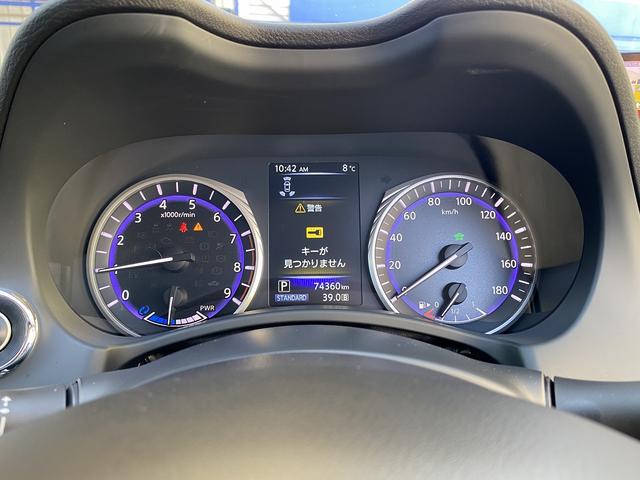 スカイライン ３５０ＧＴ　ハイブリッド　タイプＳＰ　ワンオーナー・フルセグナビ・全周囲カメラ・ＢＴオーディオ・１９ＡＷ・黒革シート・パワーシート・シートヒーター・ＬＥＤライト・フォグ・レーダークルーズ・ＥＴＣ・全方位運転支援システム・ＢＳＭ・ローダウン（47枚目）